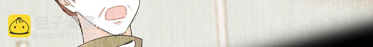 150 给灼灼道歉(1/2)-第151话