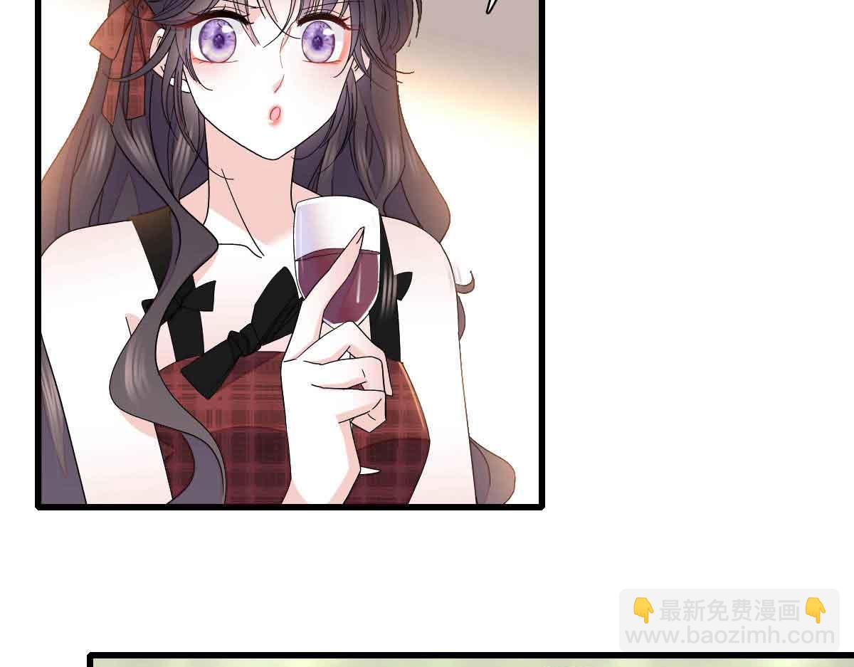 152 他配么？(1/2)-第153话