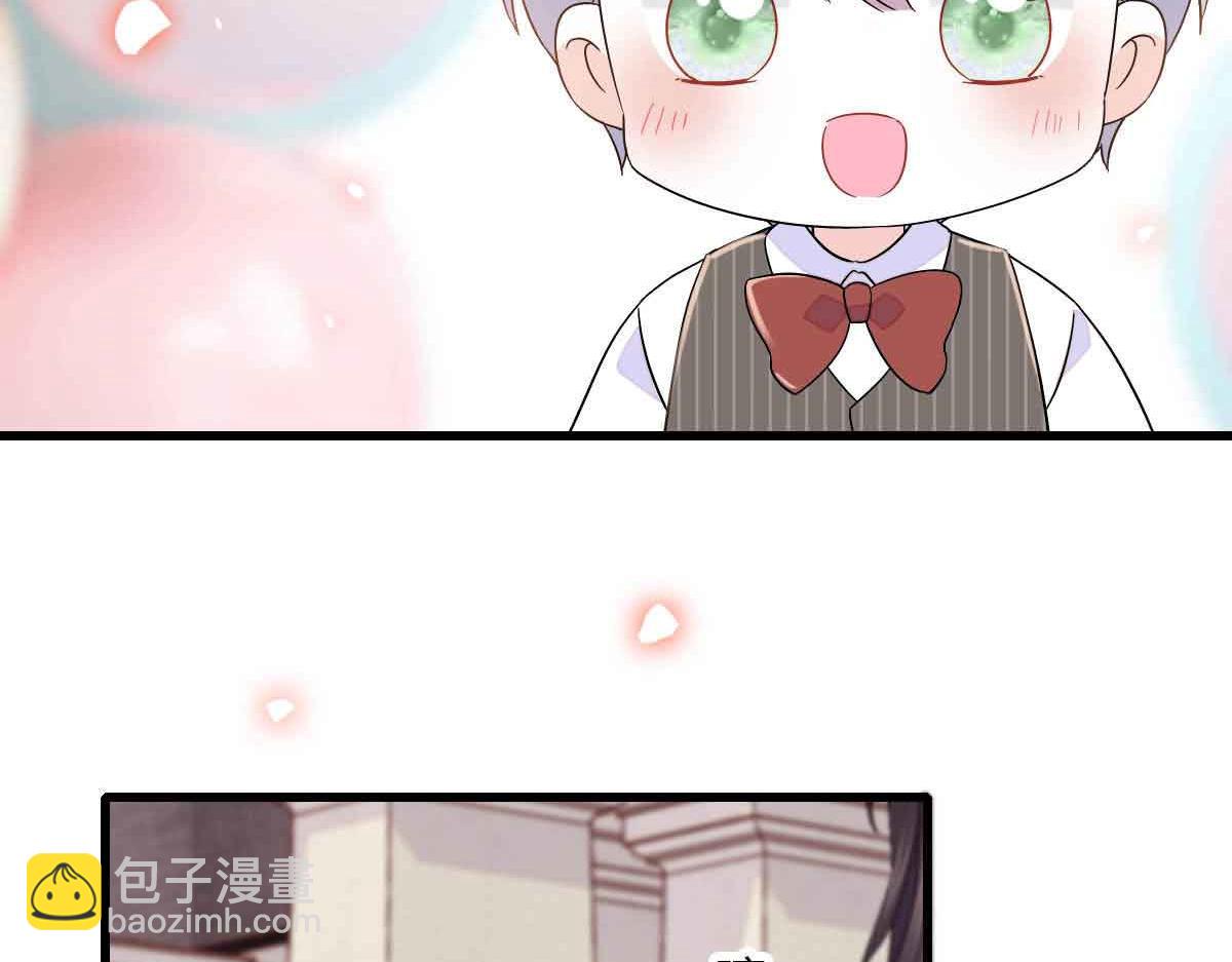 152 他配么？(1/2)-第153话