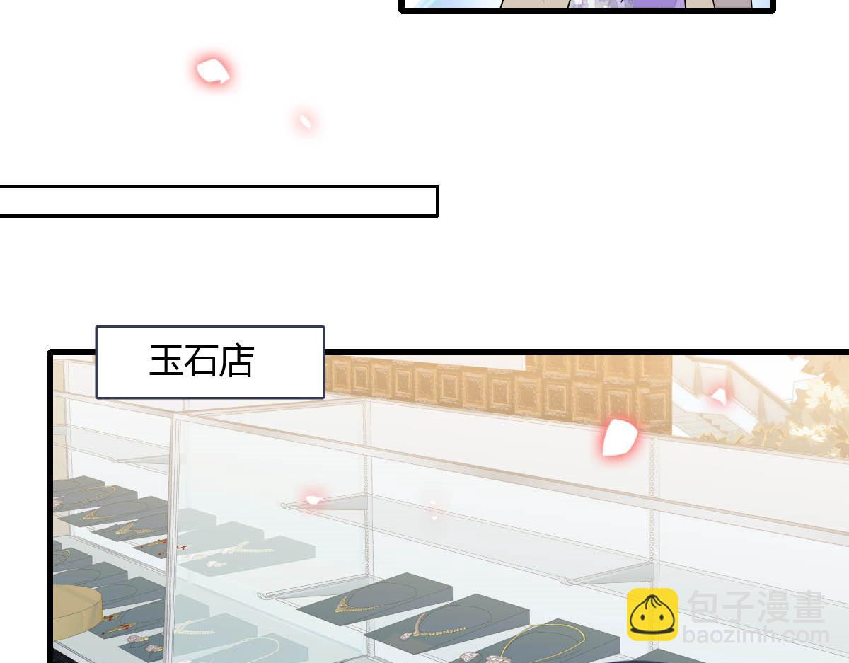 154 喜欢你是个傻子啊(1/2)-第155话