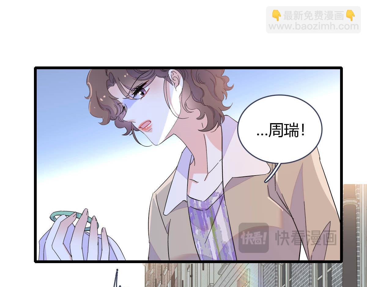 154 喜欢你是个傻子啊(1/2)-第155话