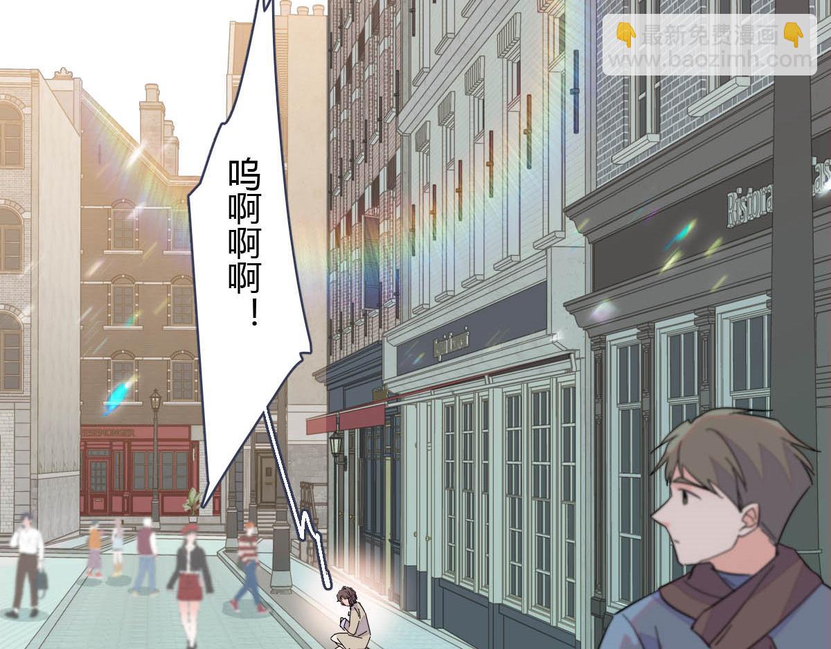 154 喜欢你是个傻子啊(1/2)-第155话