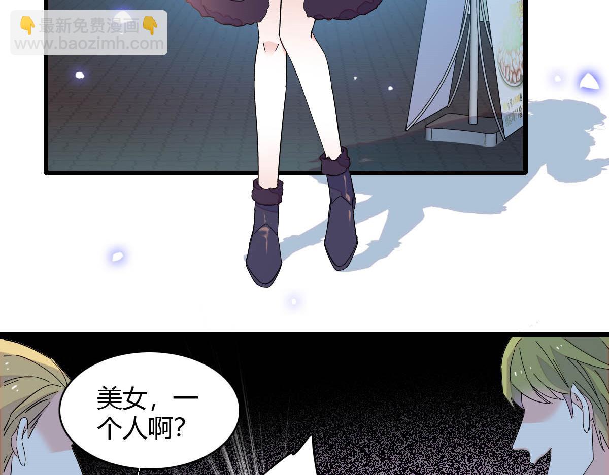 154 喜欢你是个傻子啊(1/2)-第155话