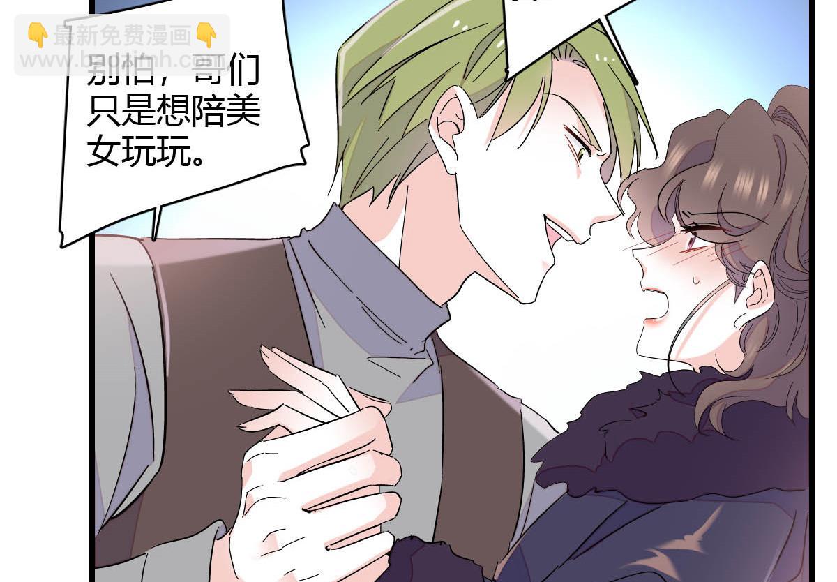 154 喜欢你是个傻子啊(1/2)-第155话