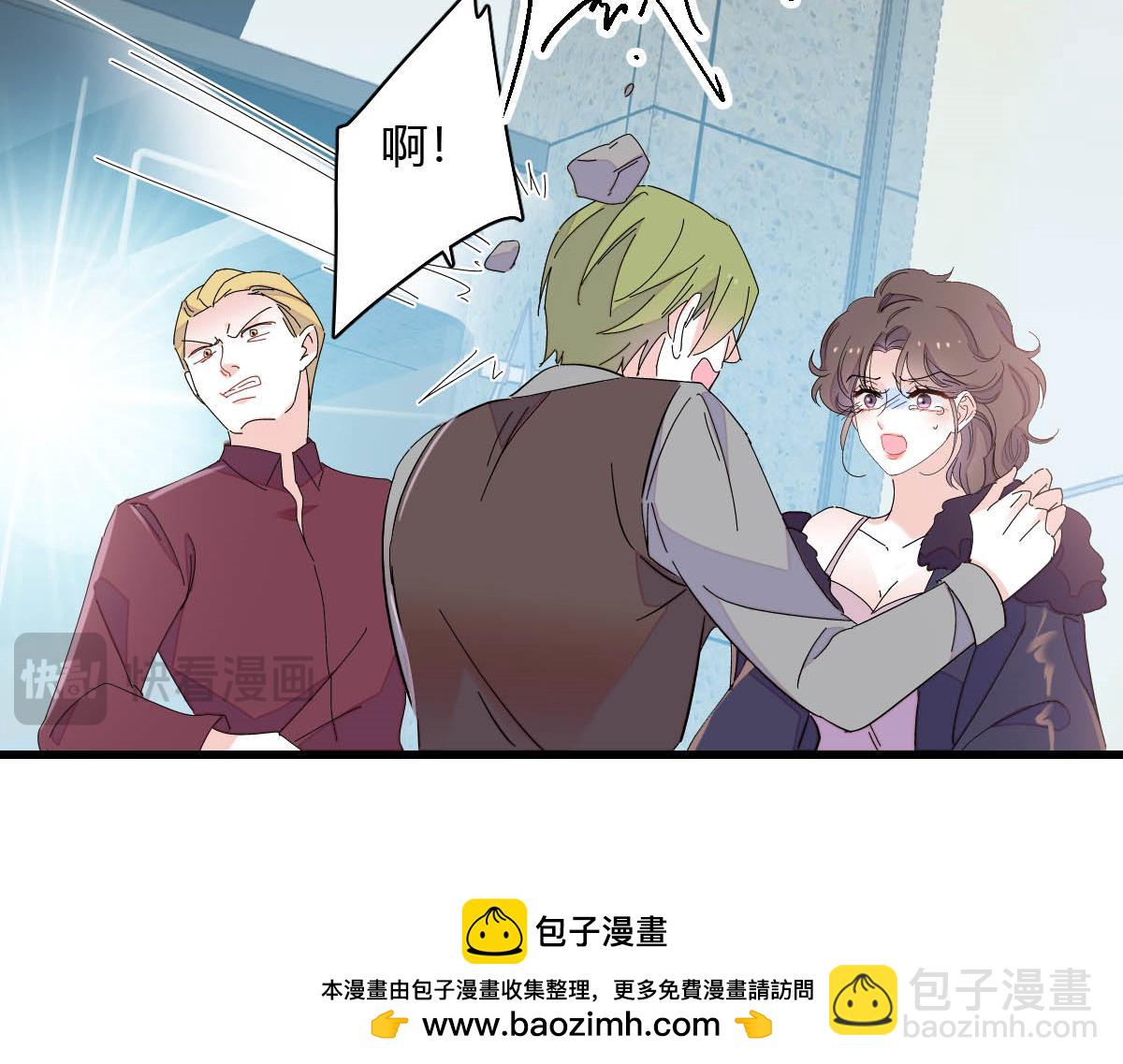 154 喜欢你是个傻子啊(1/2)-第155话