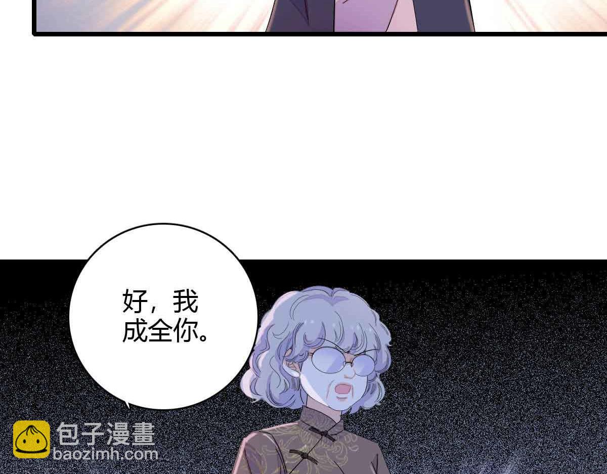 156 怎么会有这么蠢的人(1/2)-第157话