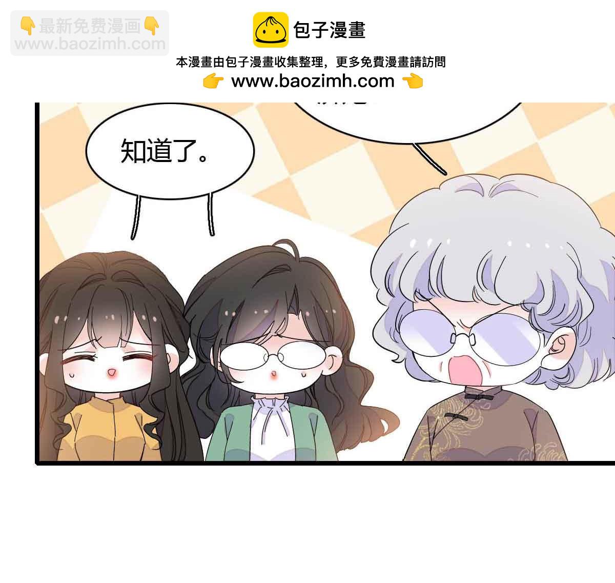 156 怎么会有这么蠢的人(1/2)-第157话