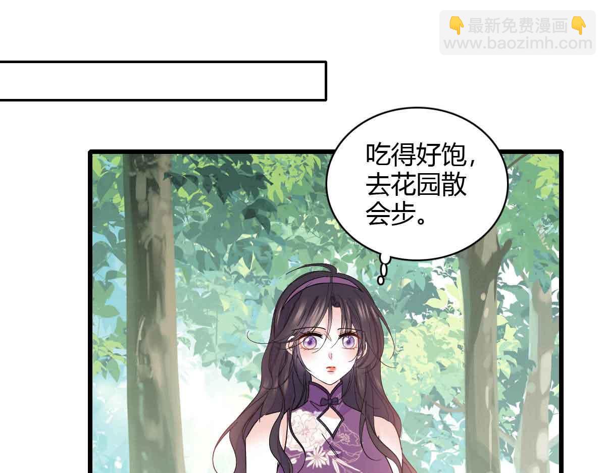 156 怎么会有这么蠢的人(1/2)-第157话