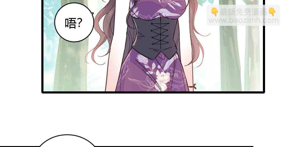 156 怎么会有这么蠢的人(1/2)-第157话