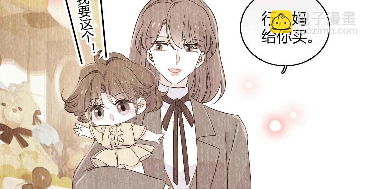 156 怎么会有这么蠢的人(1/2)-第157话