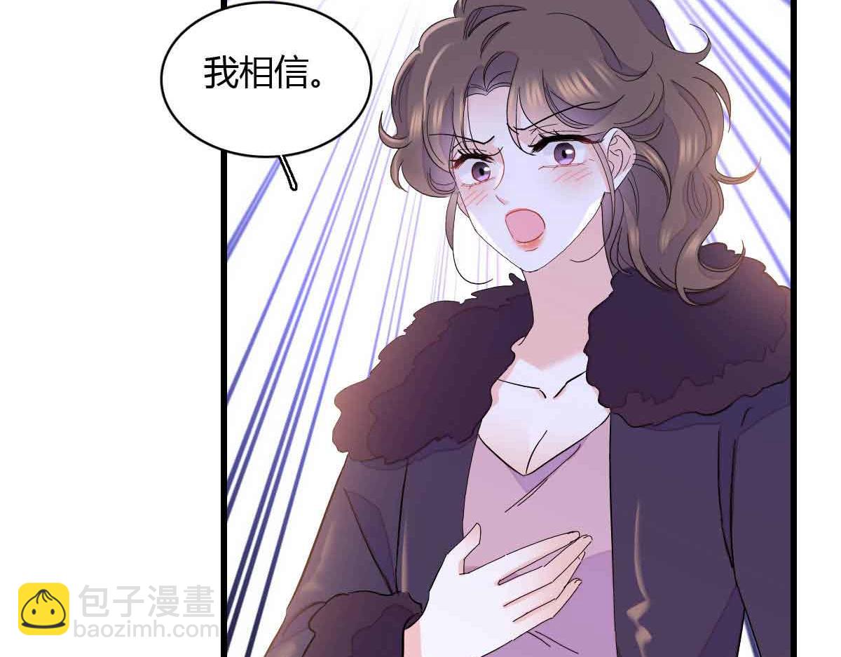 156 怎么会有这么蠢的人(1/2)-第157话