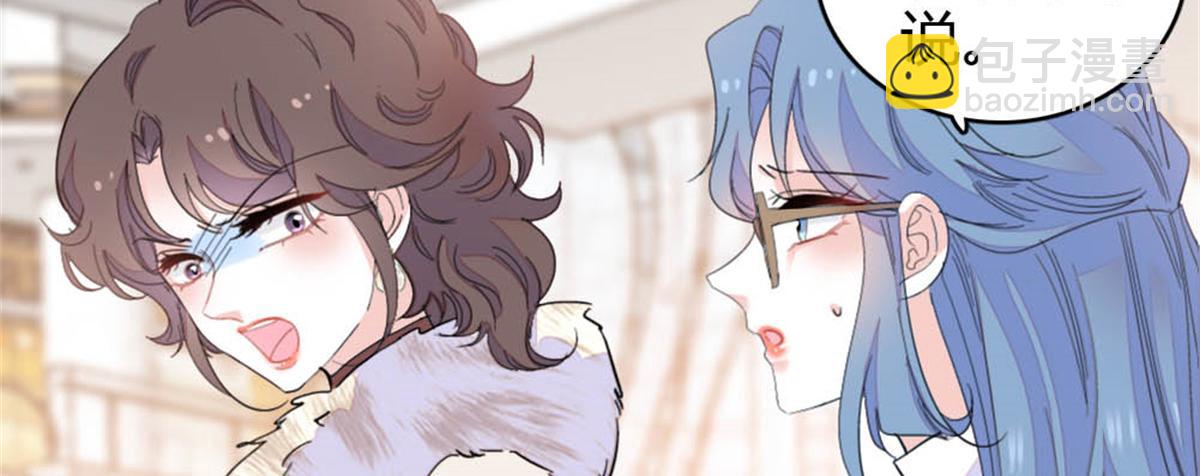 158 不知好歹的东西(1/2)-第159话