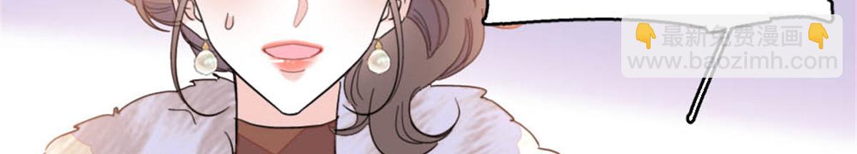 158 不知好歹的东西(1/2)-第159话