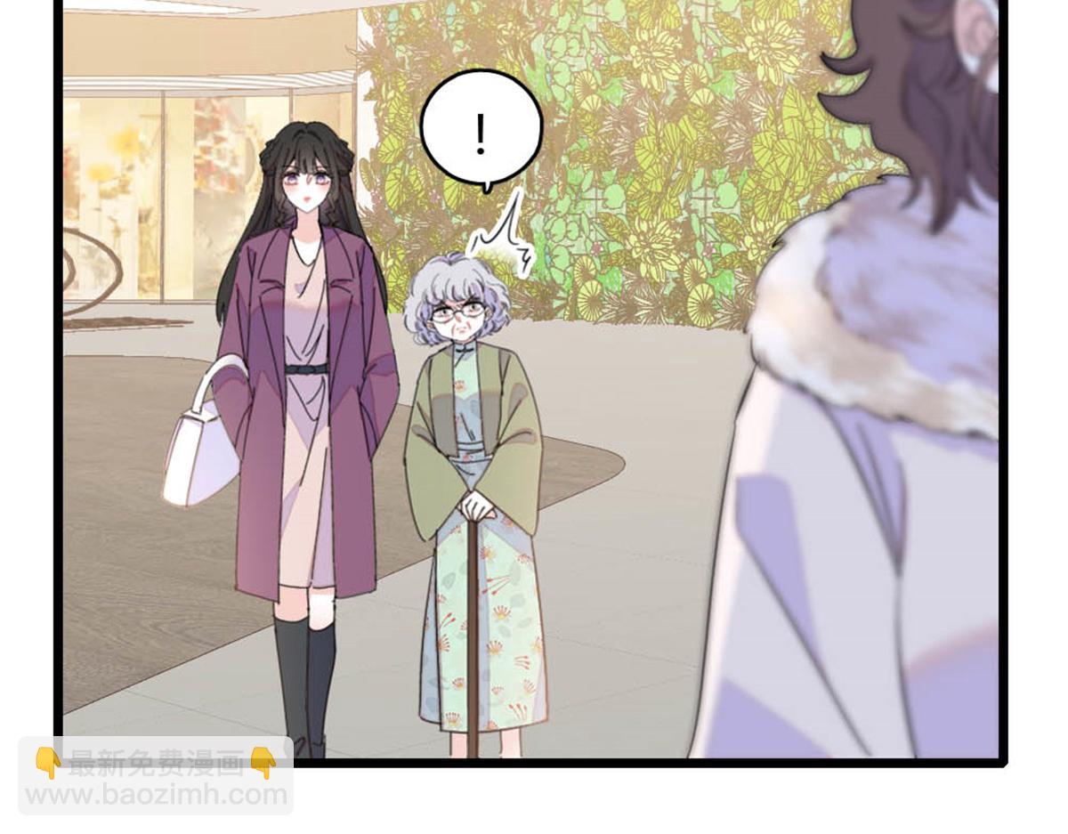 158 不知好歹的东西(1/2)-第159话