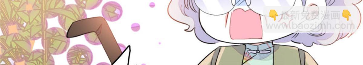 158 不知好歹的东西(1/2)-第159话