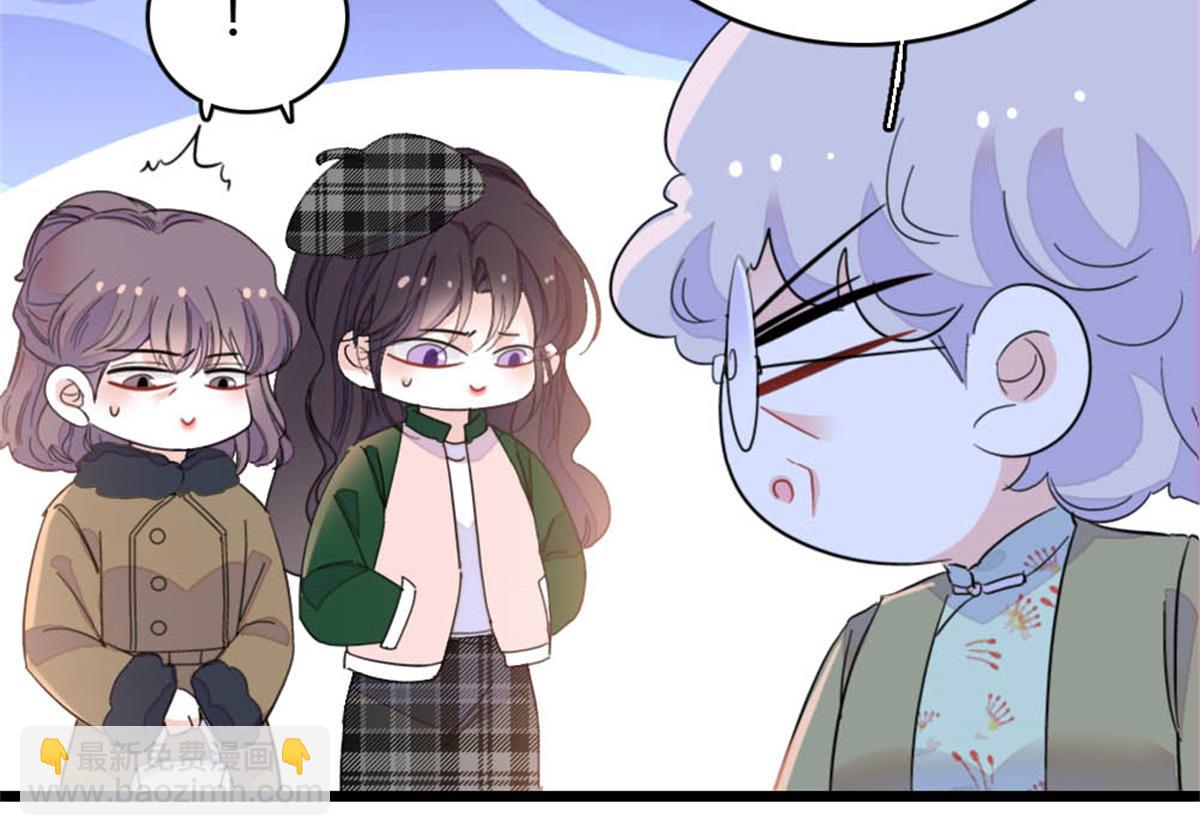 158 不知好歹的东西(1/2)-第159话