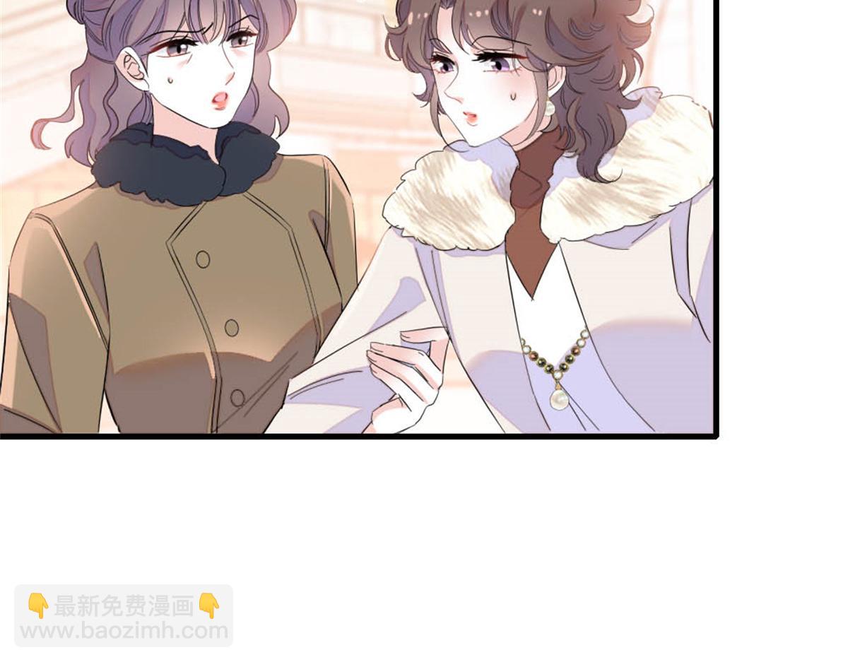 158 不知好歹的东西(1/2)-第159话