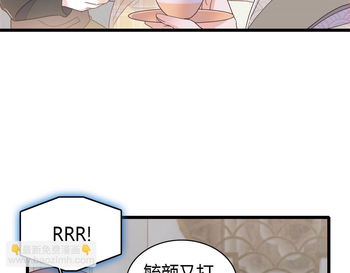 160 二选一(1/2)-第161话