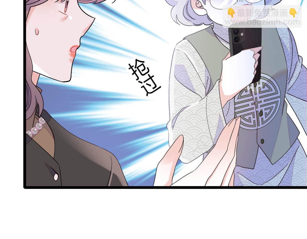 160 二选一(1/2)-第161话