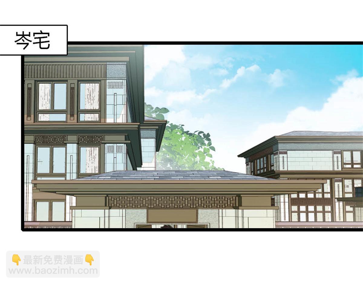 160 二选一(1/2)-第161话