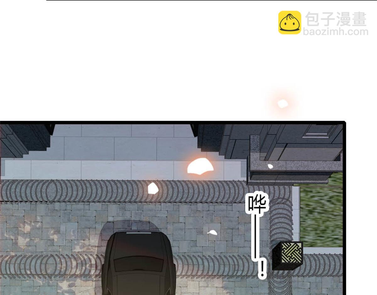 160 二选一(1/2)-第161话