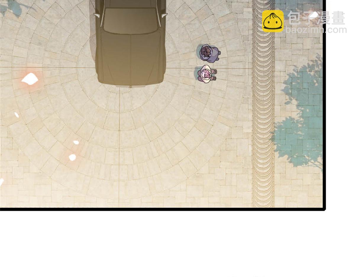 160 二选一(1/2)-第161话