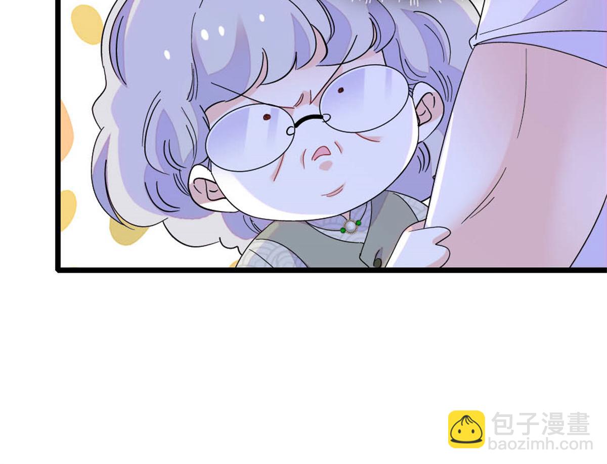 162 恋爱脑也有要有个度吧(1/2)-第163话