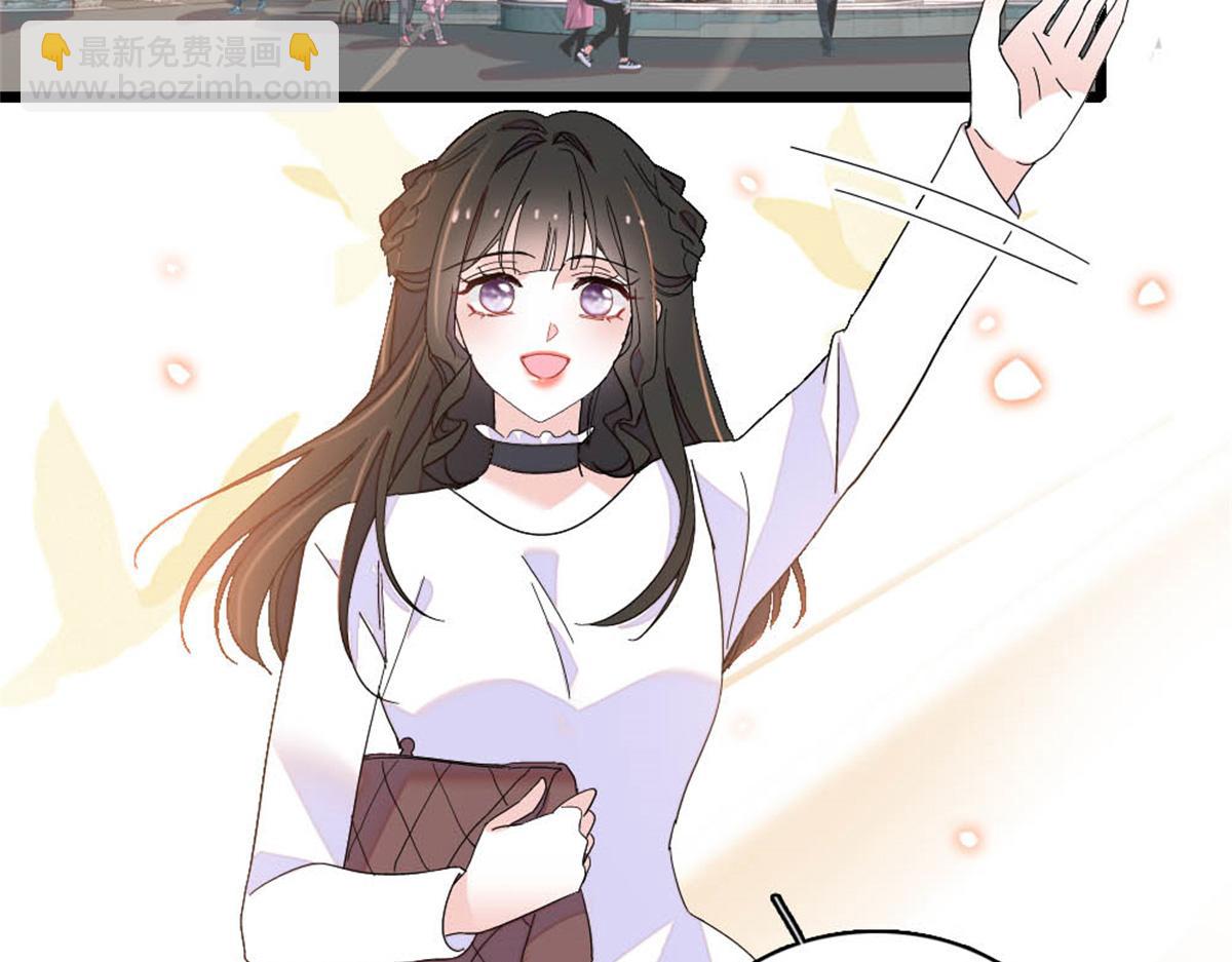 162 恋爱脑也有要有个度吧(1/2)-第163话