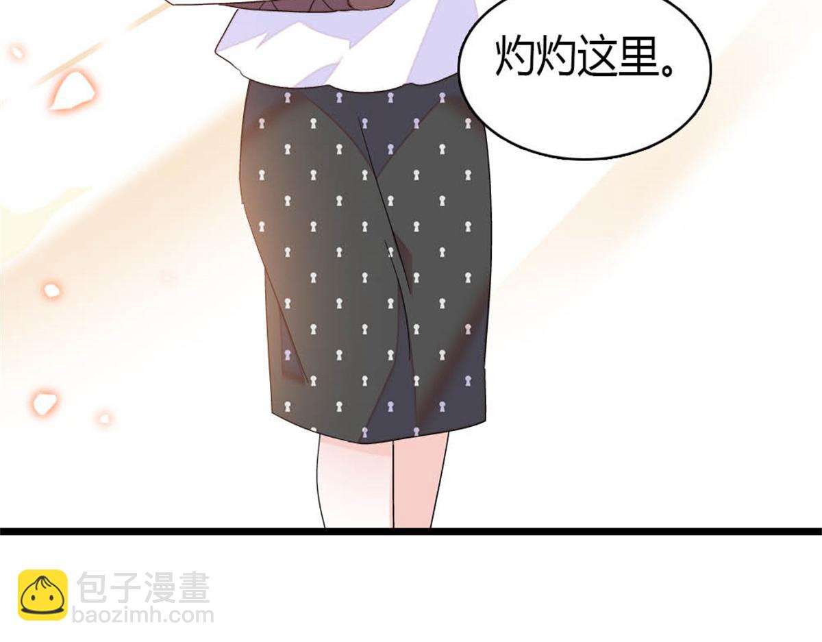 162 恋爱脑也有要有个度吧(1/2)-第163话