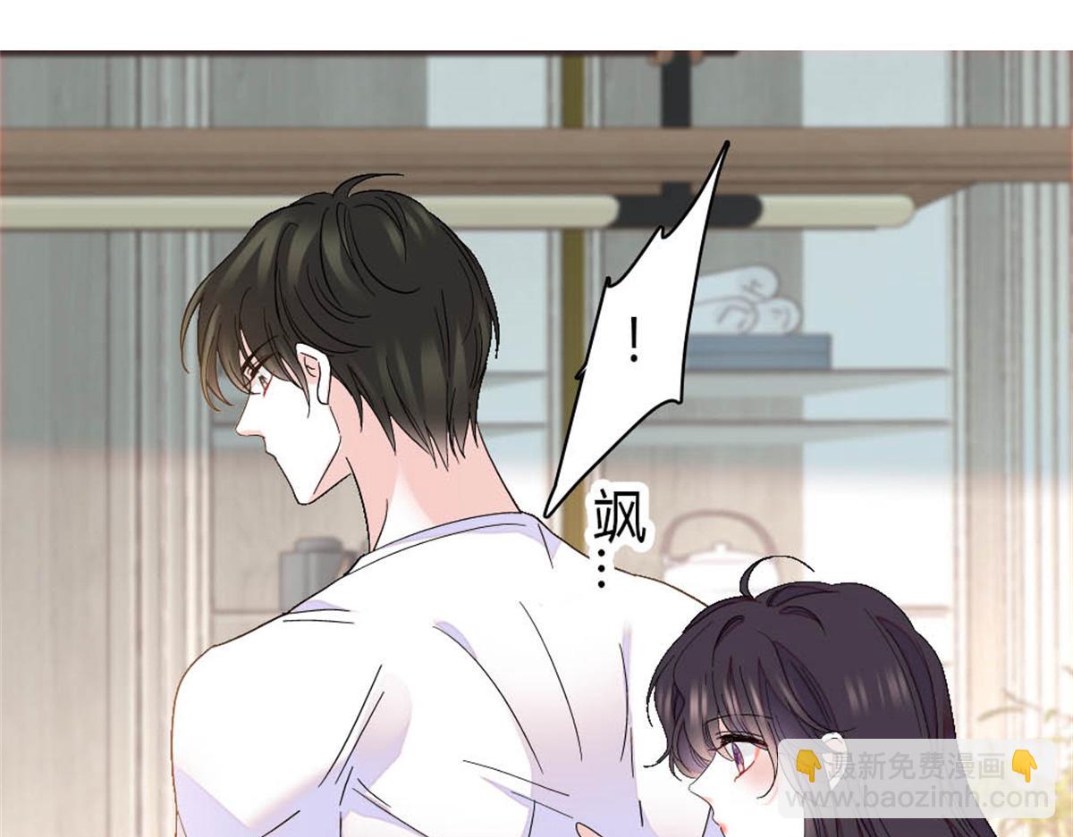 162 恋爱脑也有要有个度吧(1/2)-第163话