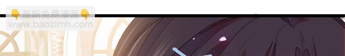 162 恋爱脑也有要有个度吧(1/2)-第163话