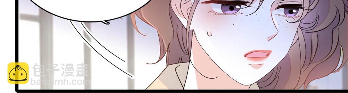 162 恋爱脑也有要有个度吧(1/2)-第163话