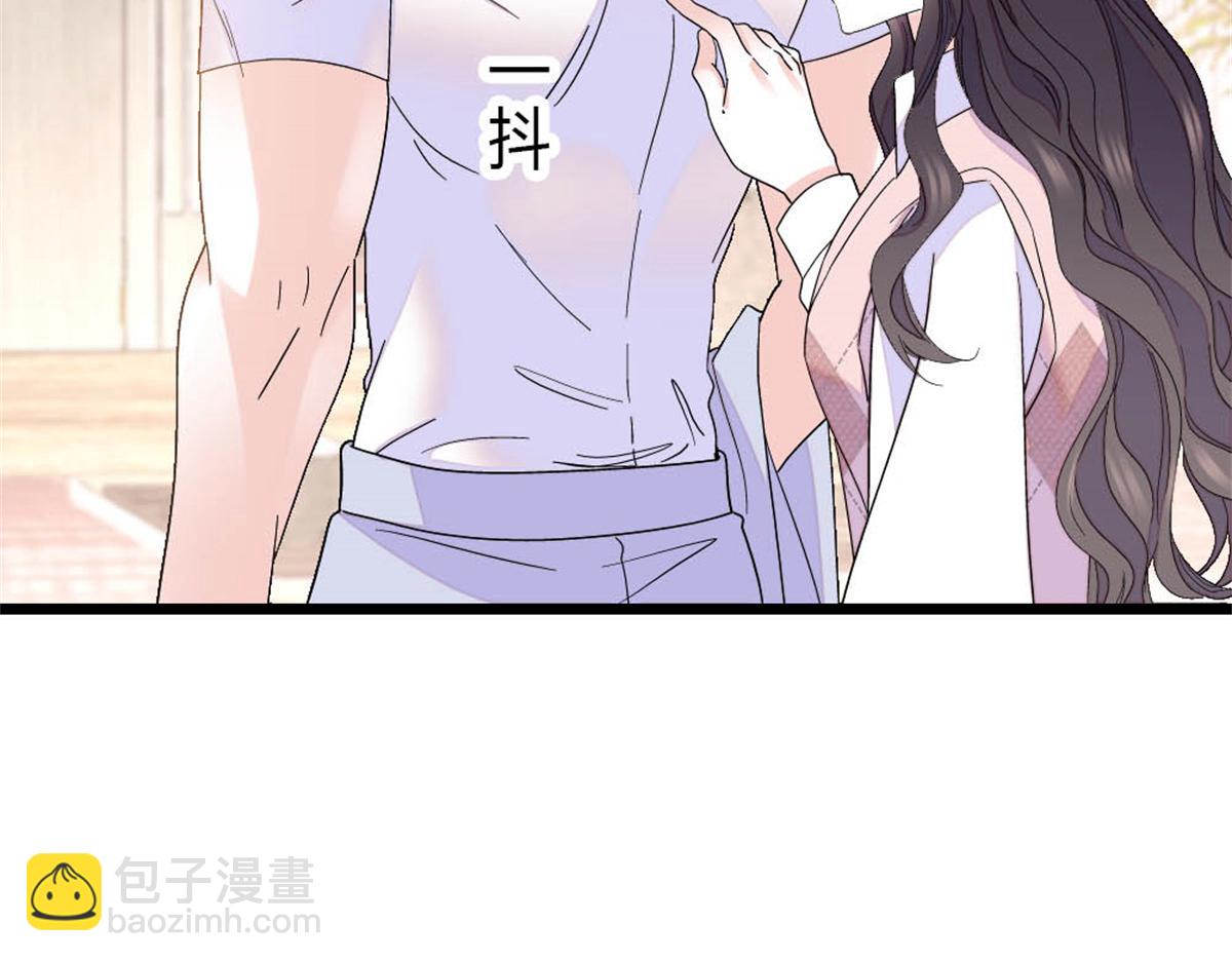 162 恋爱脑也有要有个度吧(1/2)-第163话