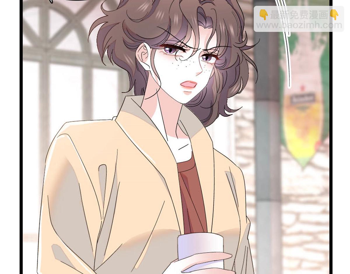 162 恋爱脑也有要有个度吧(1/2)-第163话