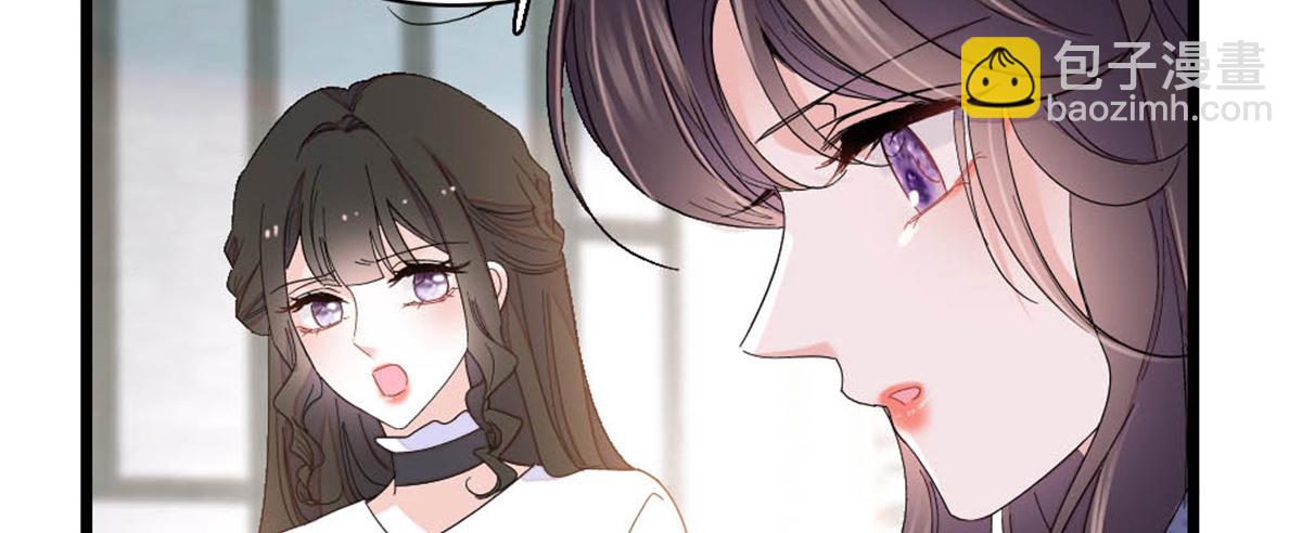 162 恋爱脑也有要有个度吧(1/2)-第163话