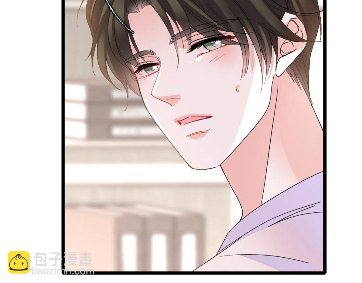 162 恋爱脑也有要有个度吧(1/2)-第163话