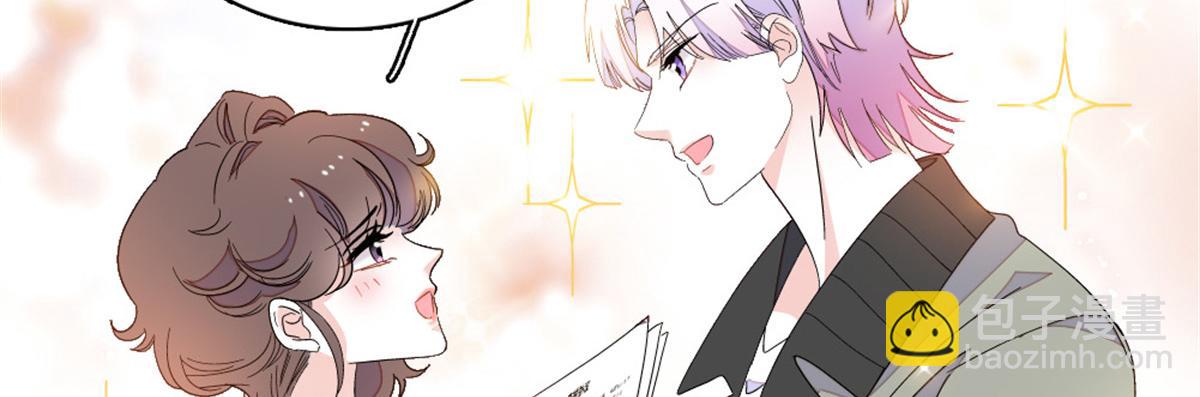 164 我要离婚(1/2)-第165话