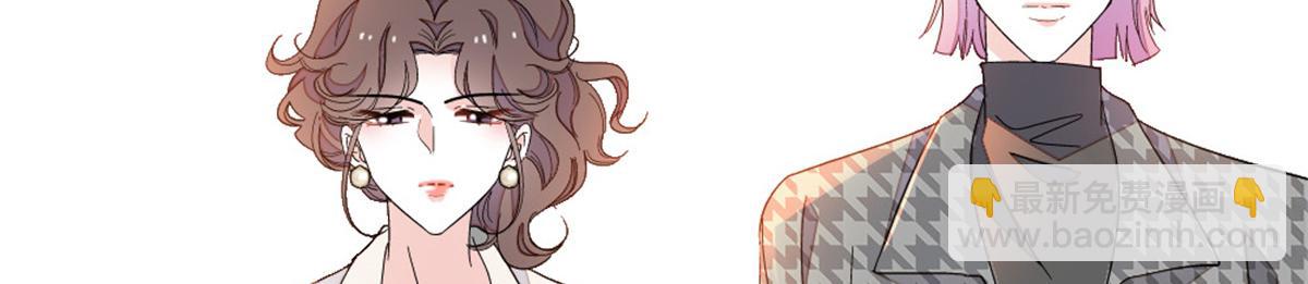 164 我要离婚(1/2)-第165话