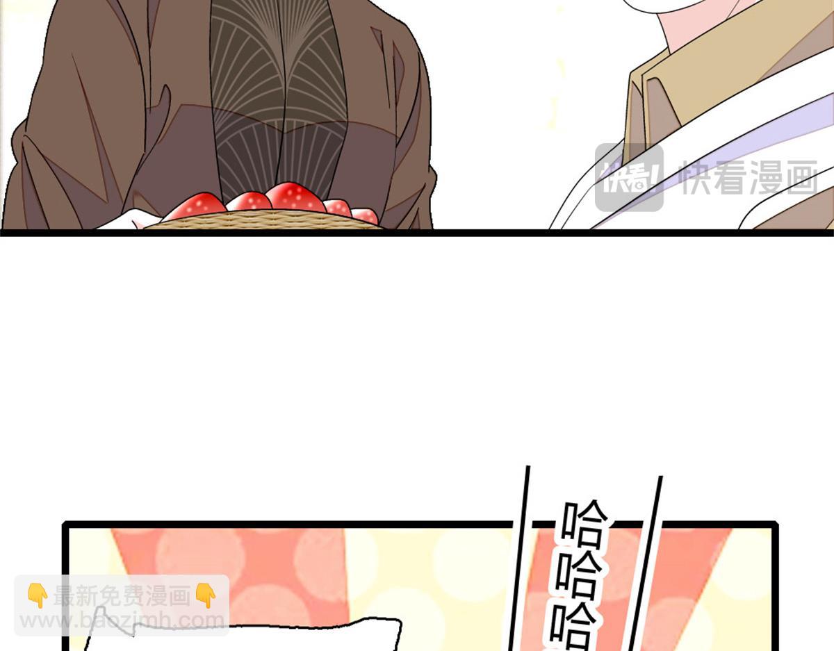 164 我要离婚(1/2)-第165话