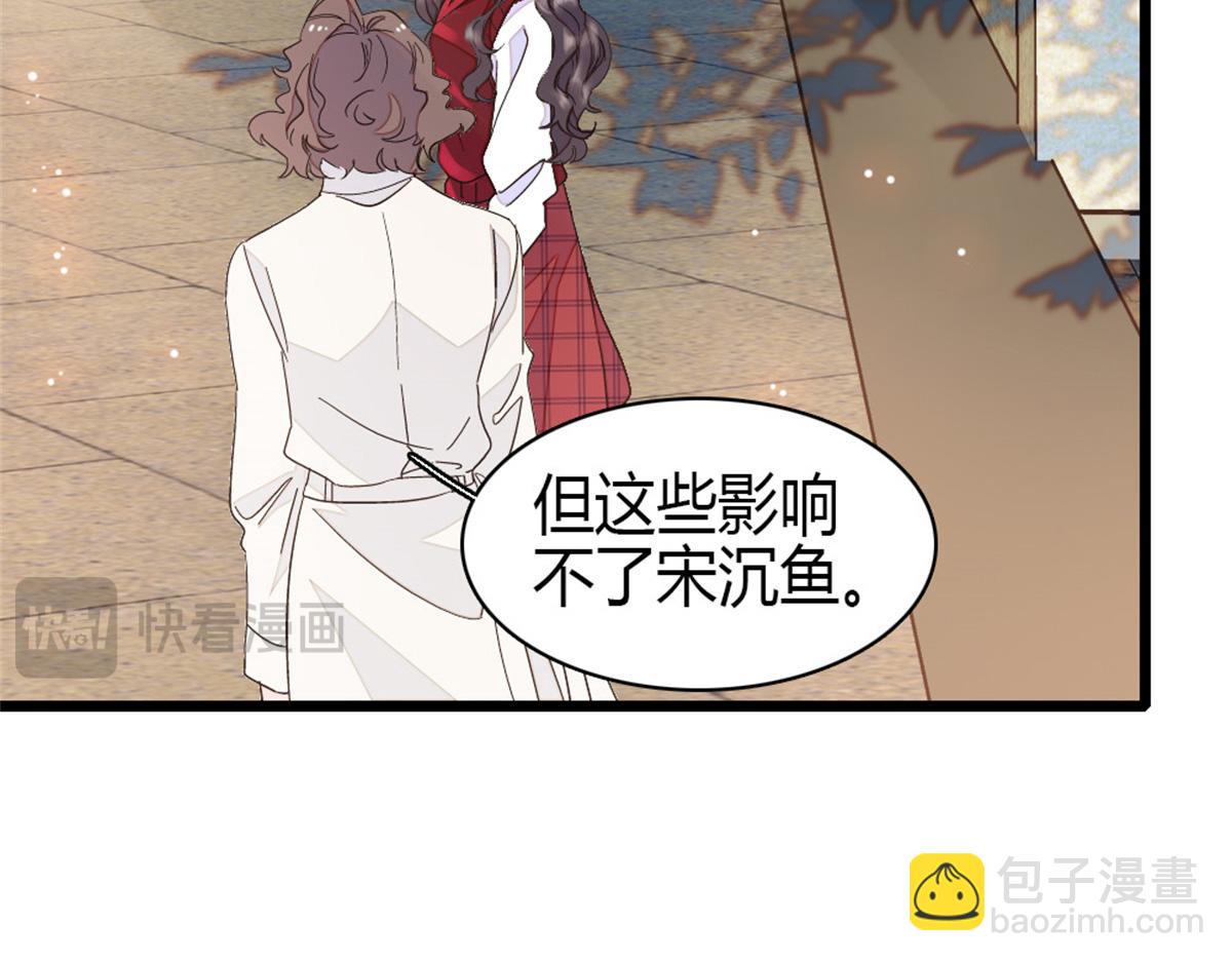 164 我要离婚(1/2)-第165话
