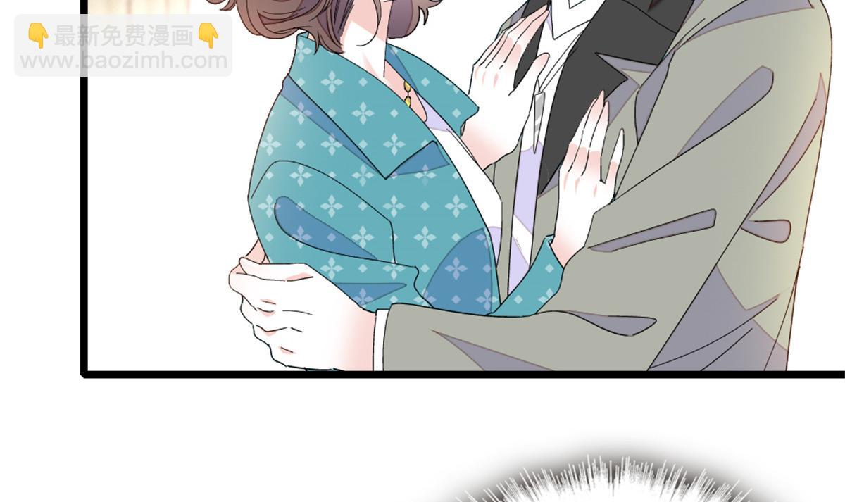 164 我要离婚(1/2)-第165话