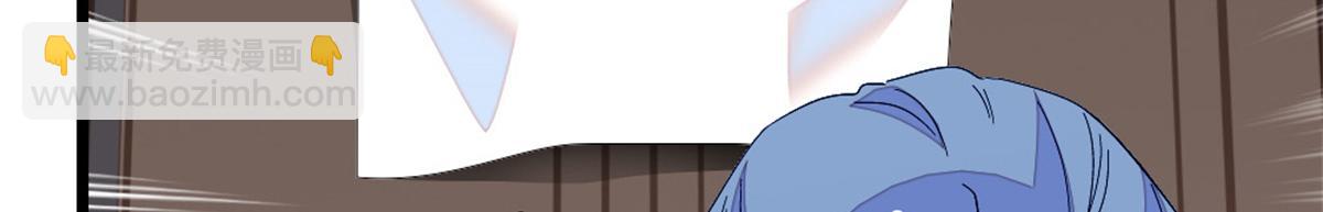 164 我要离婚(1/2)-第165话