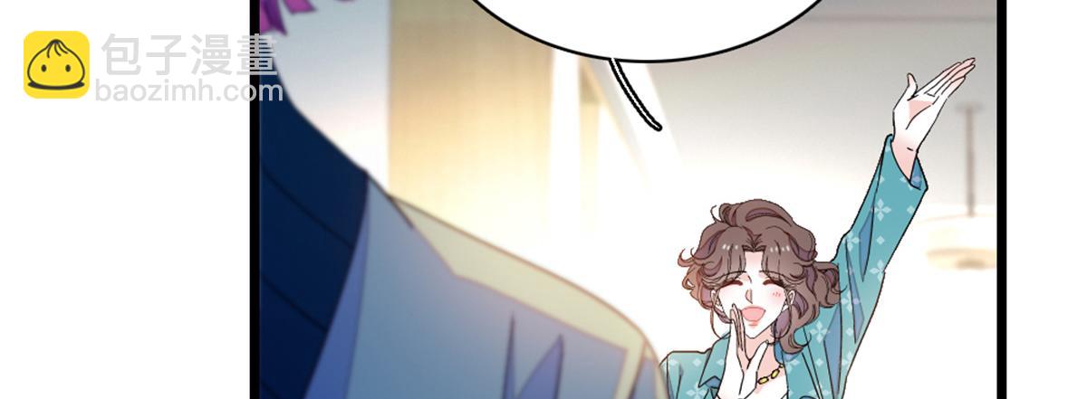 164 我要离婚(1/2)-第165话