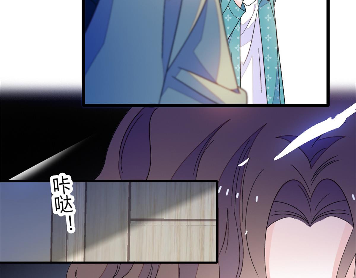 164 我要离婚(1/2)-第165话