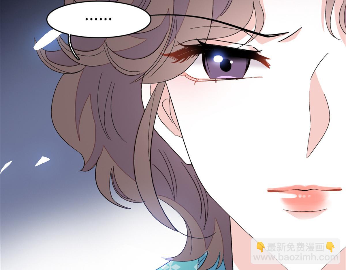 164 我要离婚(1/2)-第165话