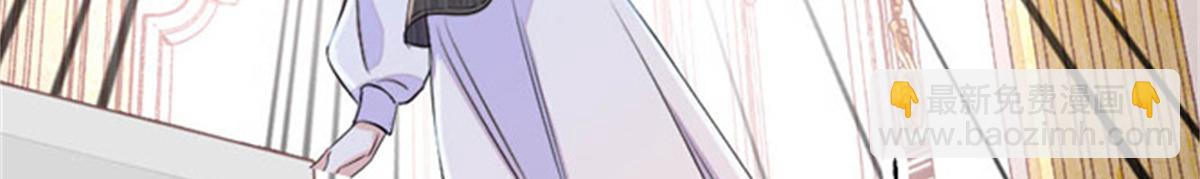 166 现实里什么都不是(1/2)-第167话