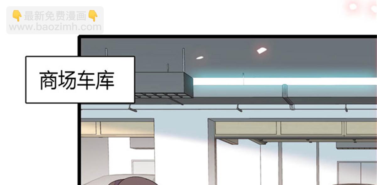 166 现实里什么都不是(1/2)-第167话