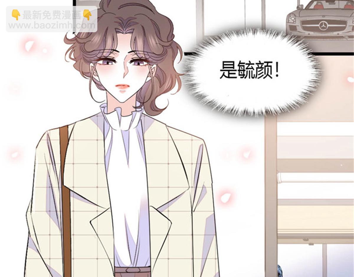 166 现实里什么都不是(1/2)-第167话