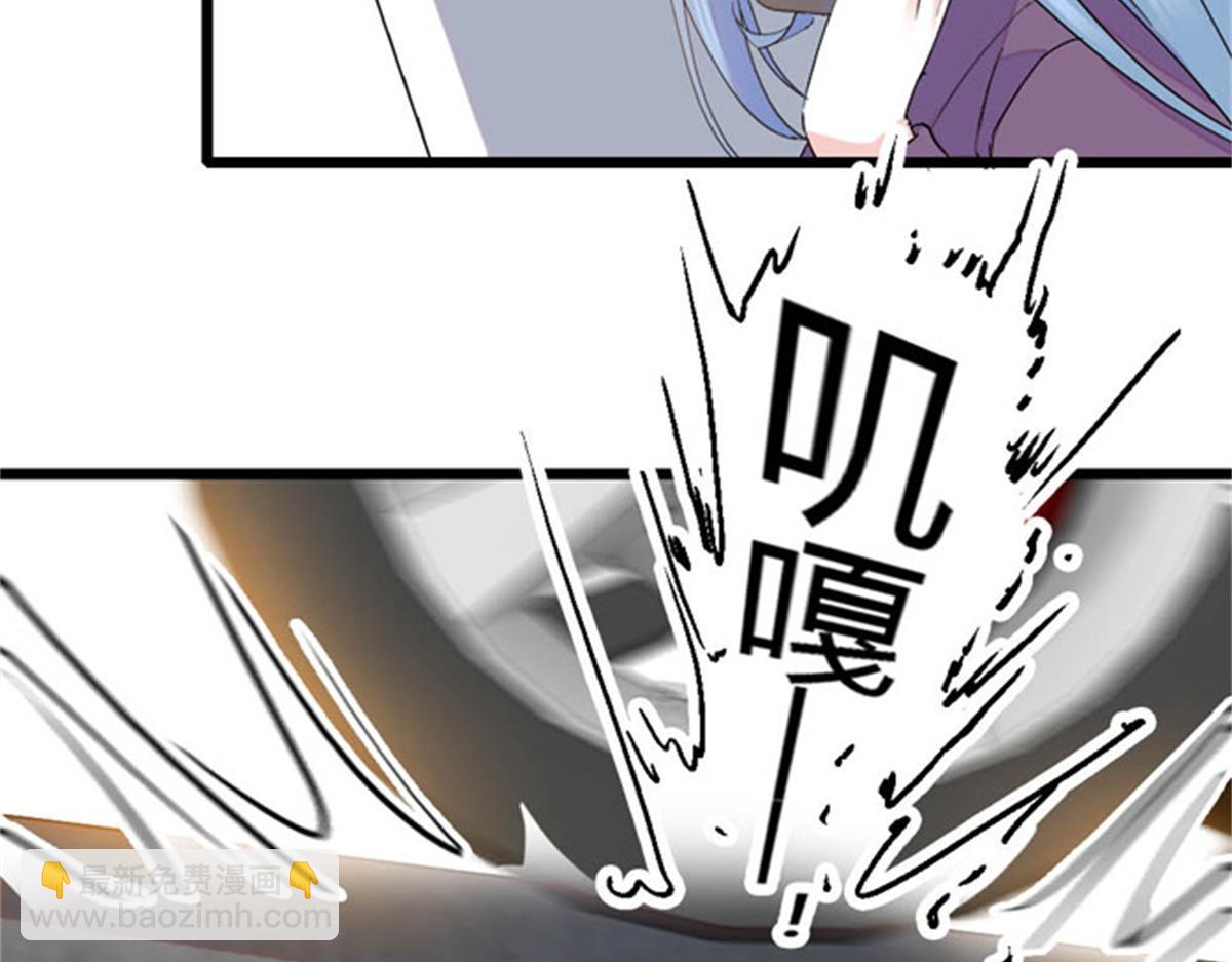 166 现实里什么都不是(1/2)-第167话