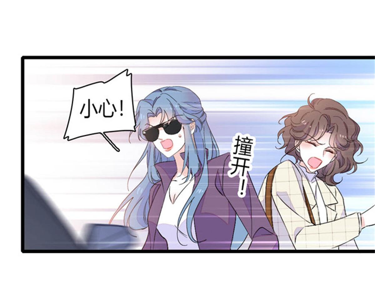 166 现实里什么都不是(1/2)-第167话